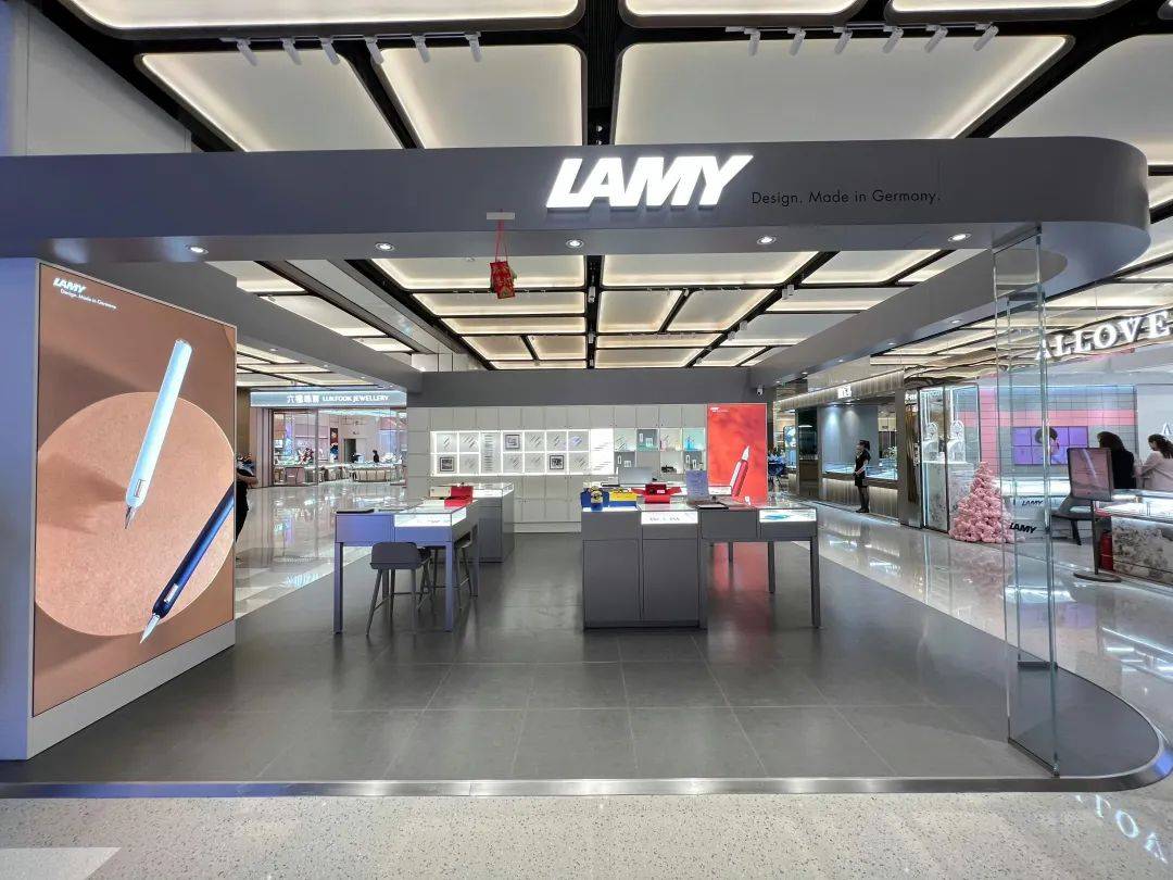 “德国钢笔”LAMY卖身：百年品牌抵不过时代浪潮