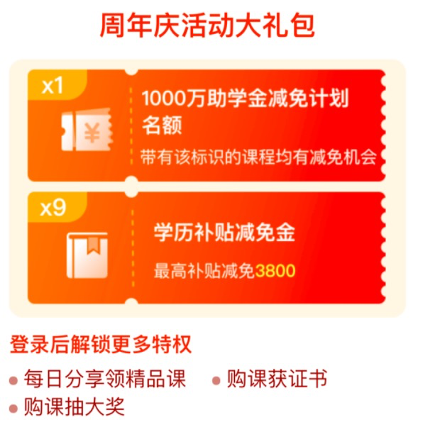 电服牛选：电商资讯，电商培训、电商运营,,广告营销,娱乐硬糖,洗脑,广告,营销