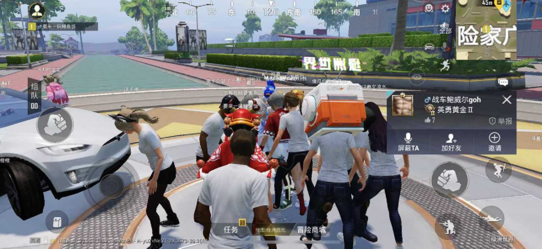 《和平精英》做了个不太一样的开放世界