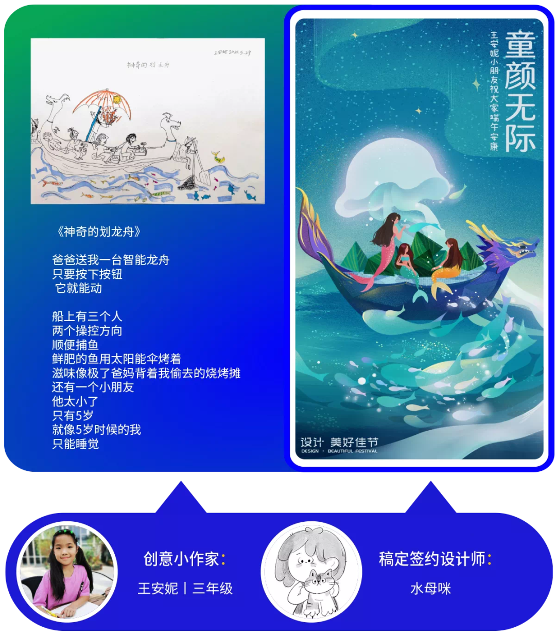 鸟哥笔记,广告营销策略,宿言本言,品牌策略,品牌营销 鸟哥笔记,广告营销策略,宿言本言,品牌策略,品牌营销
