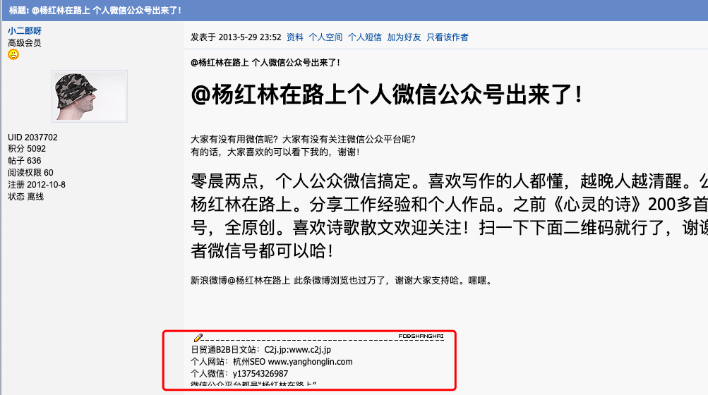 码人网mrw.so缩短网址文章图片
