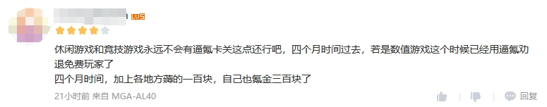 20年前的偷菜，在年轻人中突然又火了？