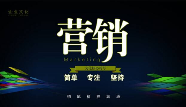 PS-李易峰裸照 