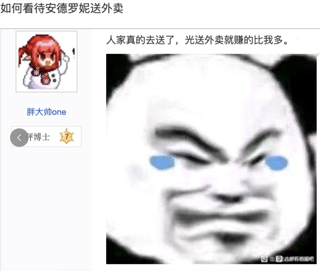 太离谱！太离谱！今年游戏行业简直太离谱！