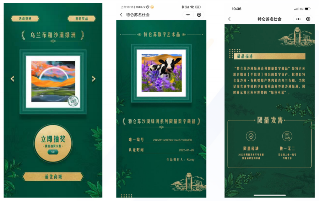 正常的营销已经无法引起年轻人的关注了！