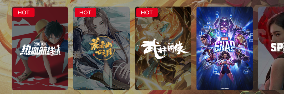 朝夕光年今年的开局，也这么炸？