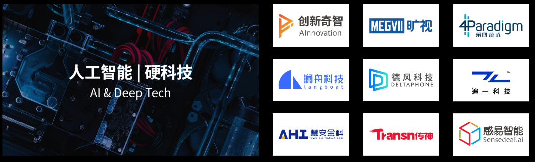 在中国的AI时代，这位大佬终于亲自下场