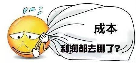电服牛选：电商资讯，电商培训、电商运营,,广告营销,怪兽先森,品牌价值,技巧,运营规划