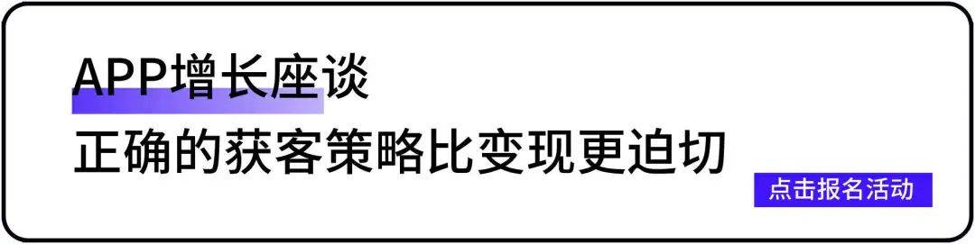 一键触达 AI、工具、短剧赛道最新获客策略