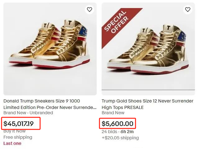 特朗普天价球鞋卖爆，总统带货离了大谱！