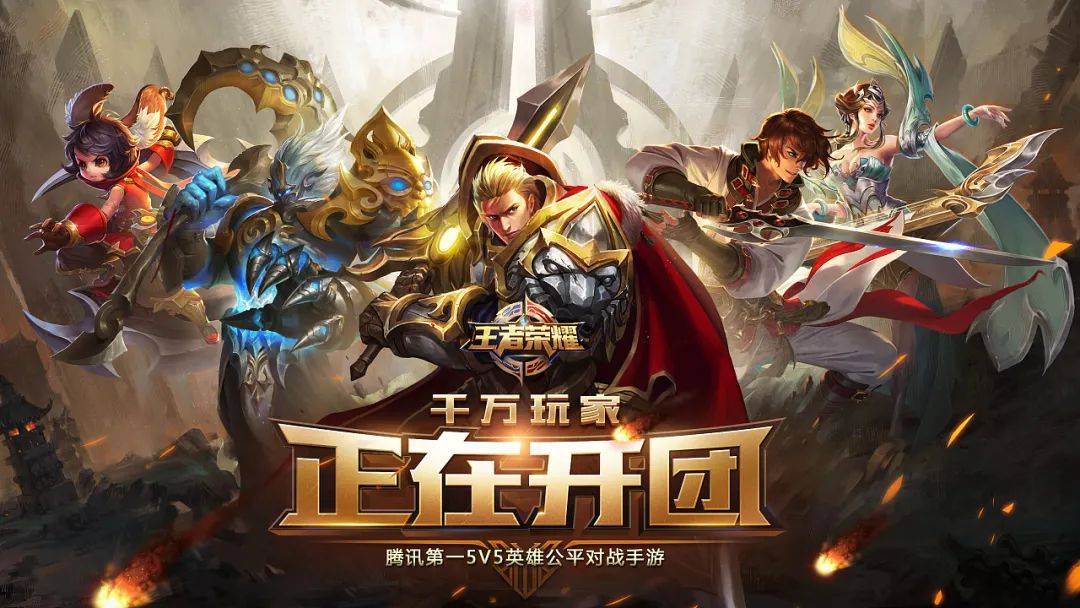 国内游戏公司股票涨涨涨，国外游戏公司推出元宇宙经济的新模式