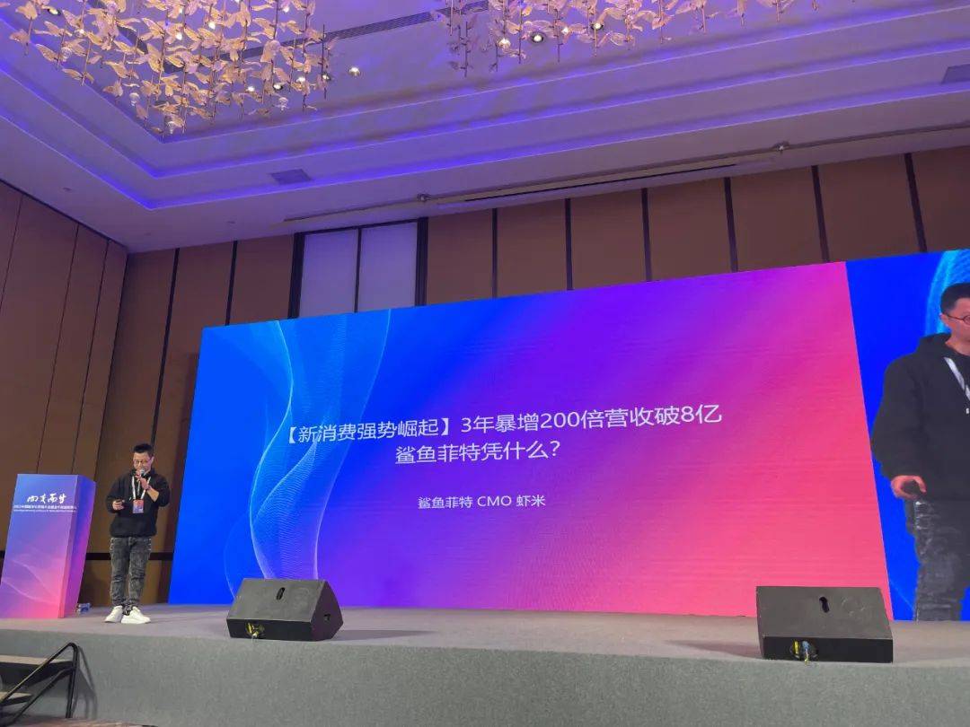 ​精彩远超想象：2022中国数字化营销大会暨金牛奖颁奖典礼成功举办