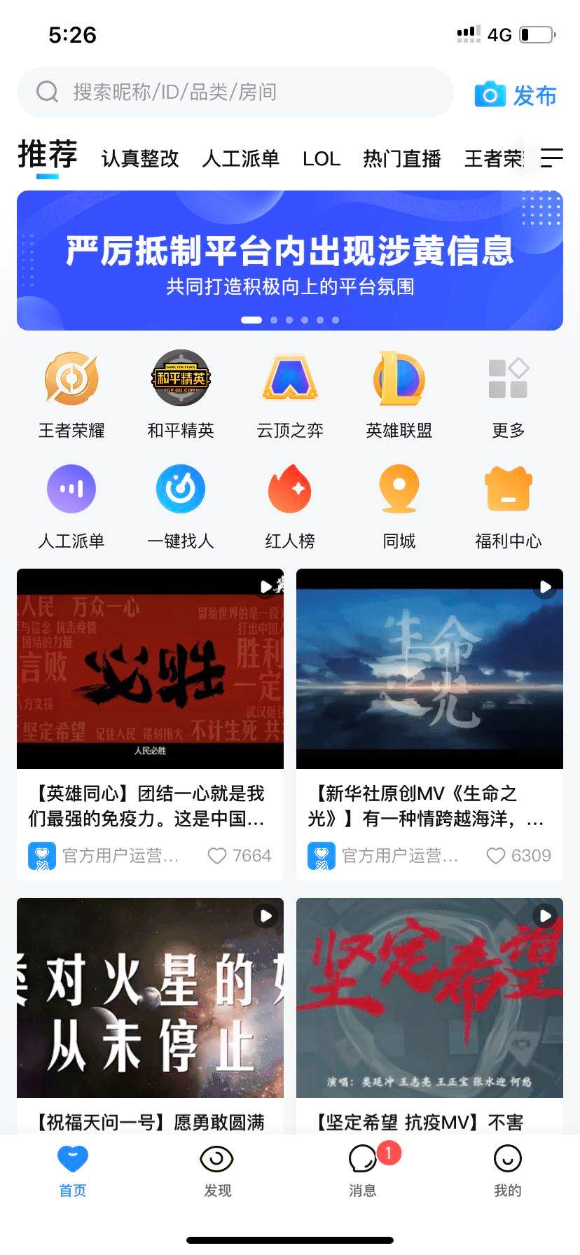 558973465f5d77193a7104.92525192.png
