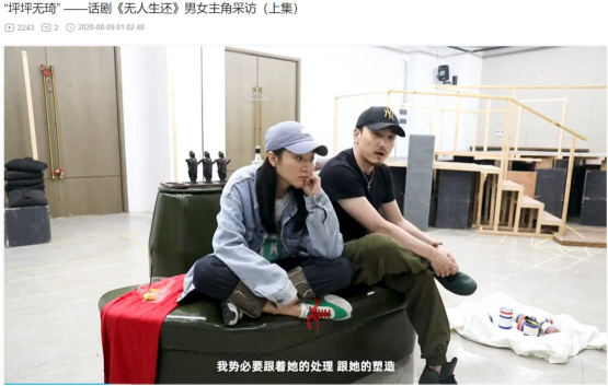 双原狂喜，原子之心魅魔冰箱的配音，原来是原神坎蒂丝的声优
