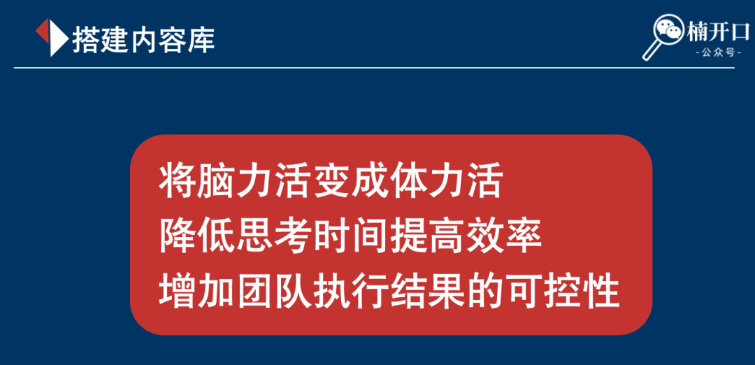 11.22-23【广州站】《小红书商家流量增长营》招募中！！