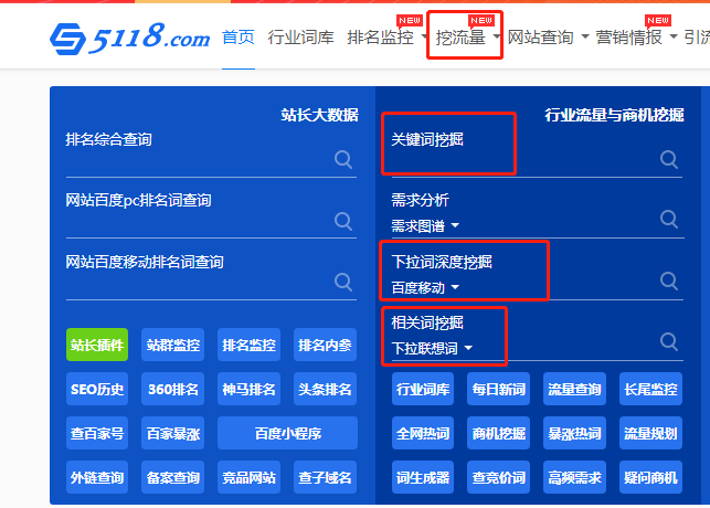 百度手机下拉功能让你的生活更便捷