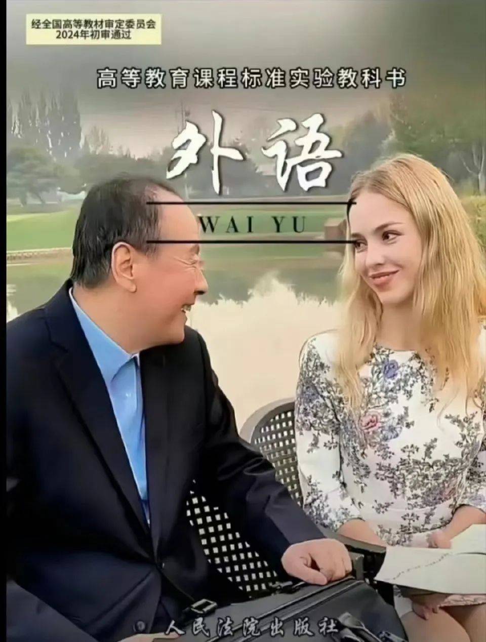 CBA球员行李箱女友风波，炸出一堆文案鬼才！