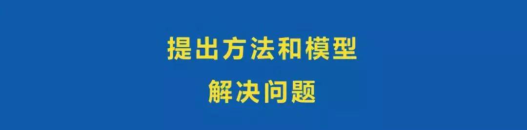 鸟哥笔记,广告营销,老泡OG,运营规划,策略,营销