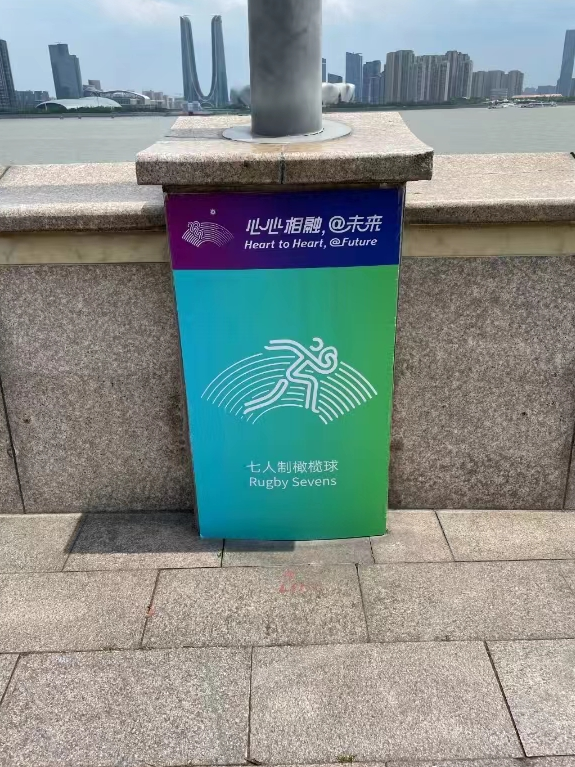 “神仙路过也要喊加油”，杭州亚运会宣传太顶了！