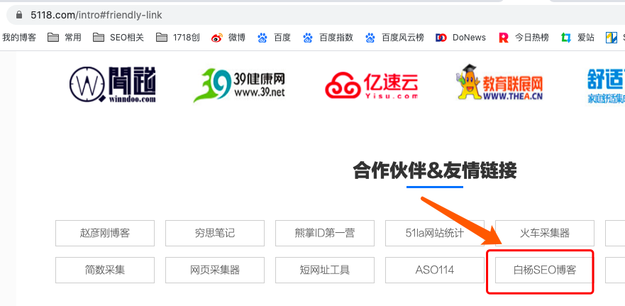 码人网mrw.so缩短网址文章图片