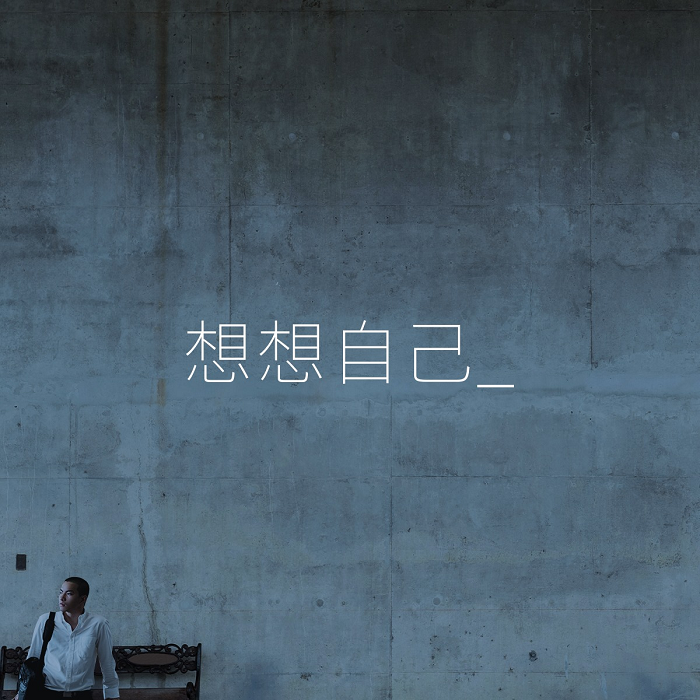 最火的抖音文案2021 57127158560c9b76e87f945.58629066.png
