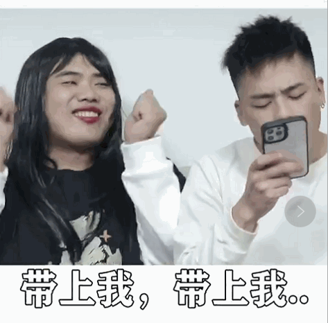 视频直播,抖音,变现,案例,短视频,抖音