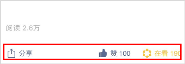 电服牛选,新媒体运营,运营研究社,总结,公众号,运营规划