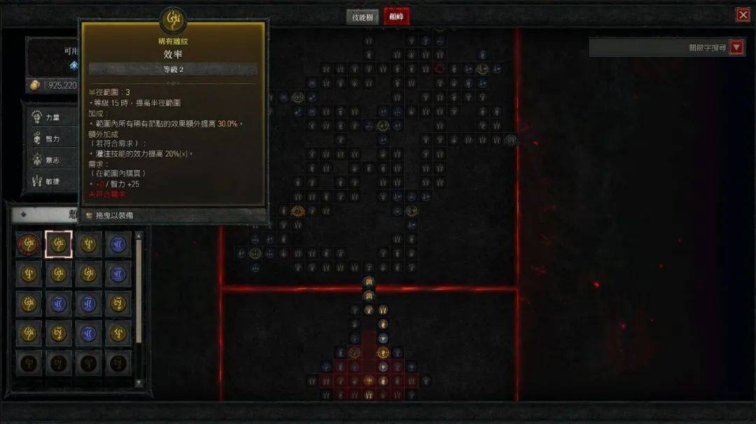 就算毫无创新，《暗黑破坏神4》还是最好玩的刷子游戏