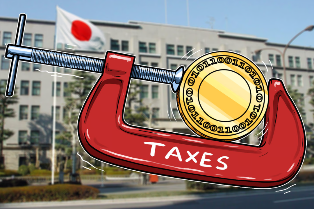 豁免虚拟货币税收：日本国税厅改善业务环境的重要一步