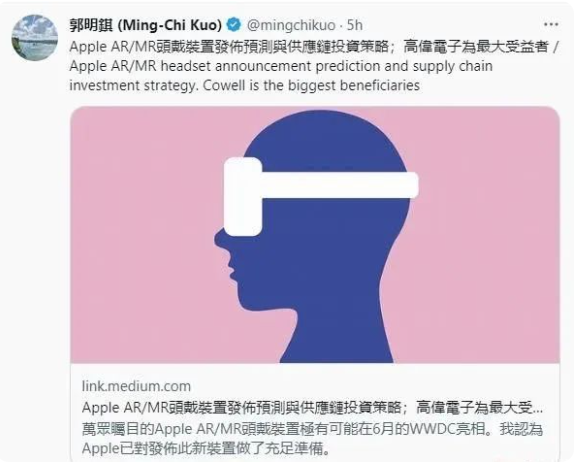 售价20000多的苹果“Reality Pro ”,能否带动其业绩增长?这样也行?
