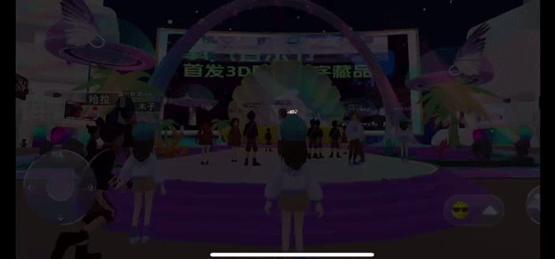 元宇宙跨年音乐节热闹非凡，周杰伦五月天龚俊陪你跨年