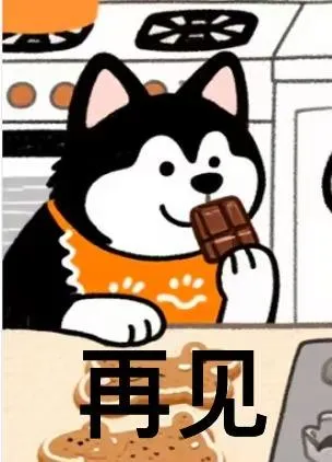被群嘲的主理人，用AI悄悄改命