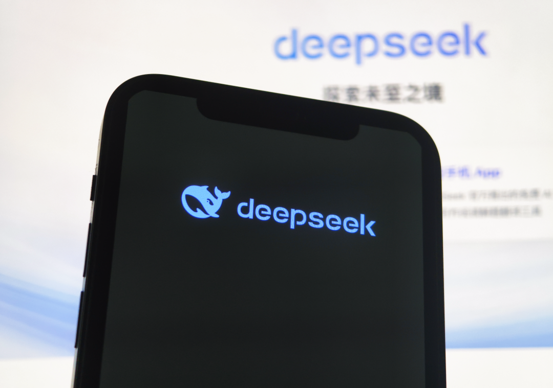 开源与自研较量，阿里云们的DeepSeek赌局