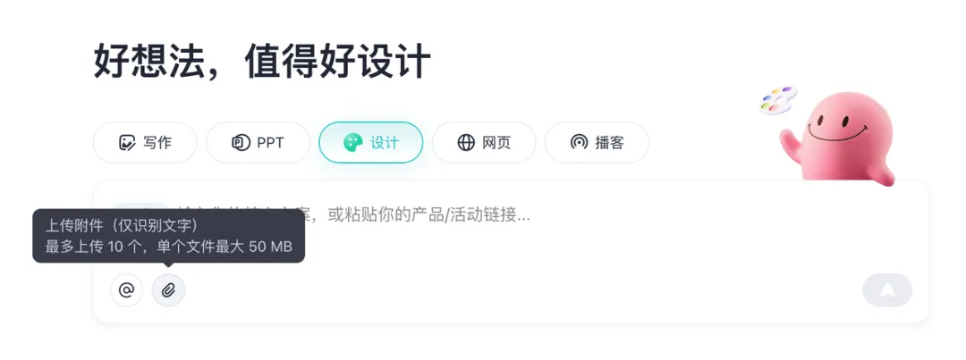 被群嘲的主理人，用AI悄悄改命