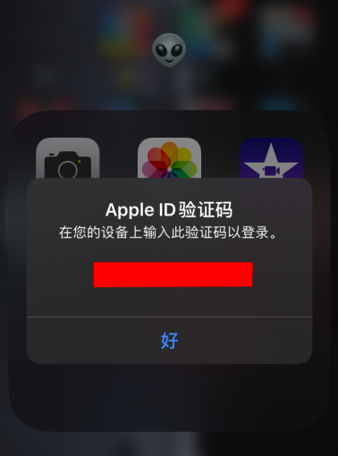 鸟哥笔记,ASO,鸟哥笔记,苹果,App Store