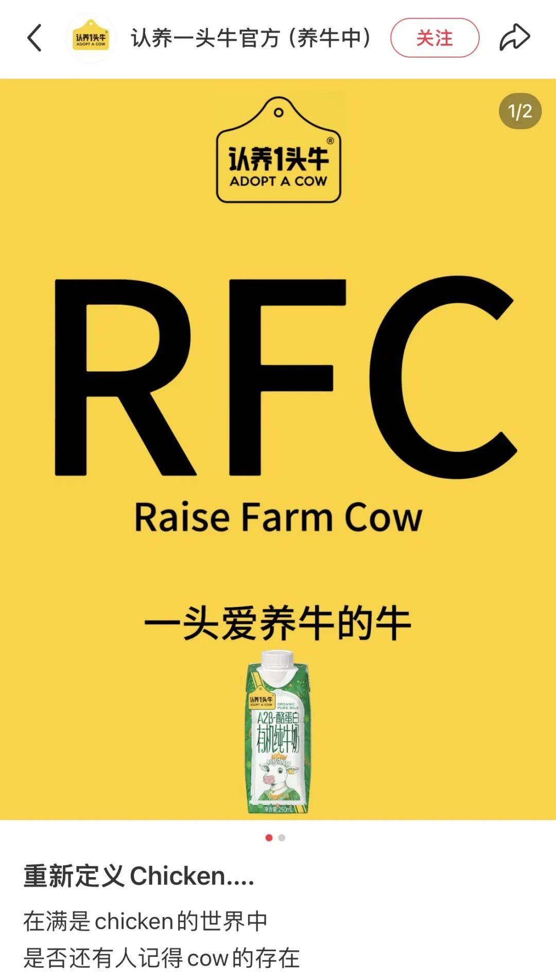 肯德基被品牌集體追著打，外面全是假冒的FC！