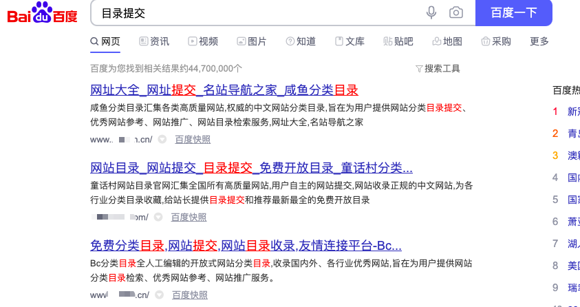 码人网mrw.so缩短网址文章图片