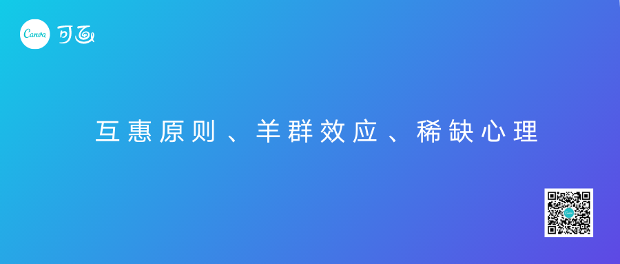 码人网mrw.so缩短网址文章图片