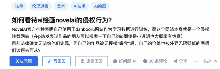 靠AI绘画“月入过万”，这个赚钱新手段真的靠谱吗？