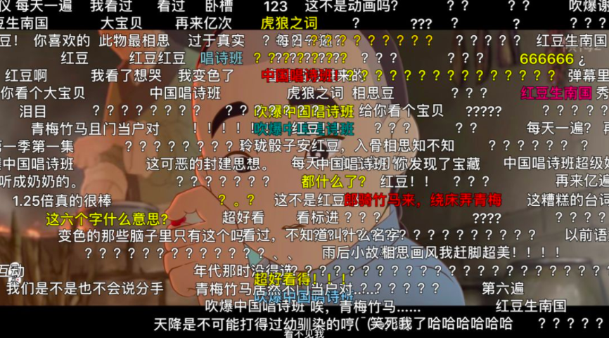 鸟哥笔记,广告营销,微果酱,盘点,短视频,策略