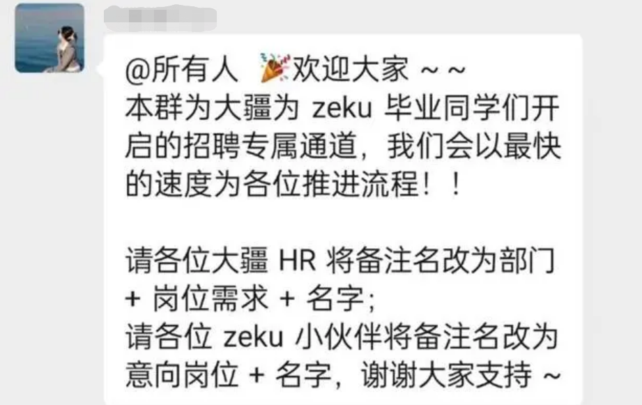 OPPO哲库的余震:谁能来圆哲库梦?干货分享