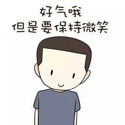 鸟哥笔记,用户运营,微友社群, 社群运营:3个月裂变了40个群,我的一些实操经验分享
