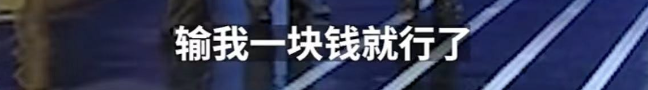 董明珠炮轰雷军，明明营销差好几个段位，为啥雷军还一直要让着她？