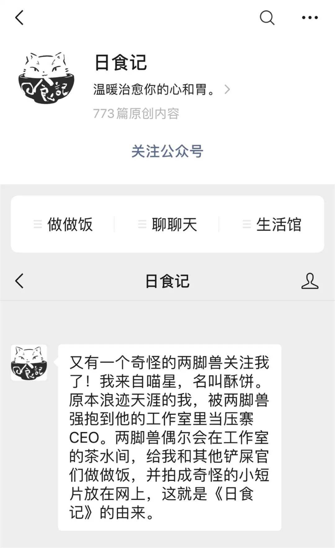 码人网mrw.so缩短网址文章图片