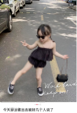 性化幼女的“奶辣风”,谁是幕后推手新鲜出炉