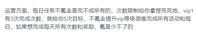 iOS畅销榜周报：《凡人修仙传》上线首周预估周收入318万美元，《碧蓝航线》开启6周年庆典