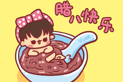 400_266gif 动态图 动图