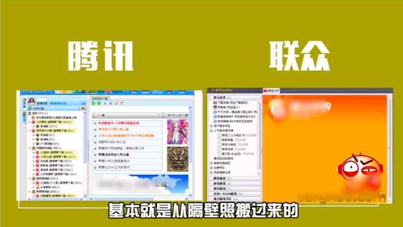 鸟哥笔记,创投金融,蛋解创业,上市公司,行业研究,互联网,市场动态 鸟哥笔记,创投金融,蛋解创业,上市公司,行业研究,互联网,市场动态