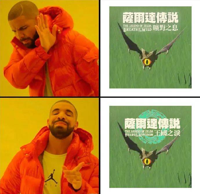 还得是任天堂！《塞尔达传说：王国之泪》最新消息汇总