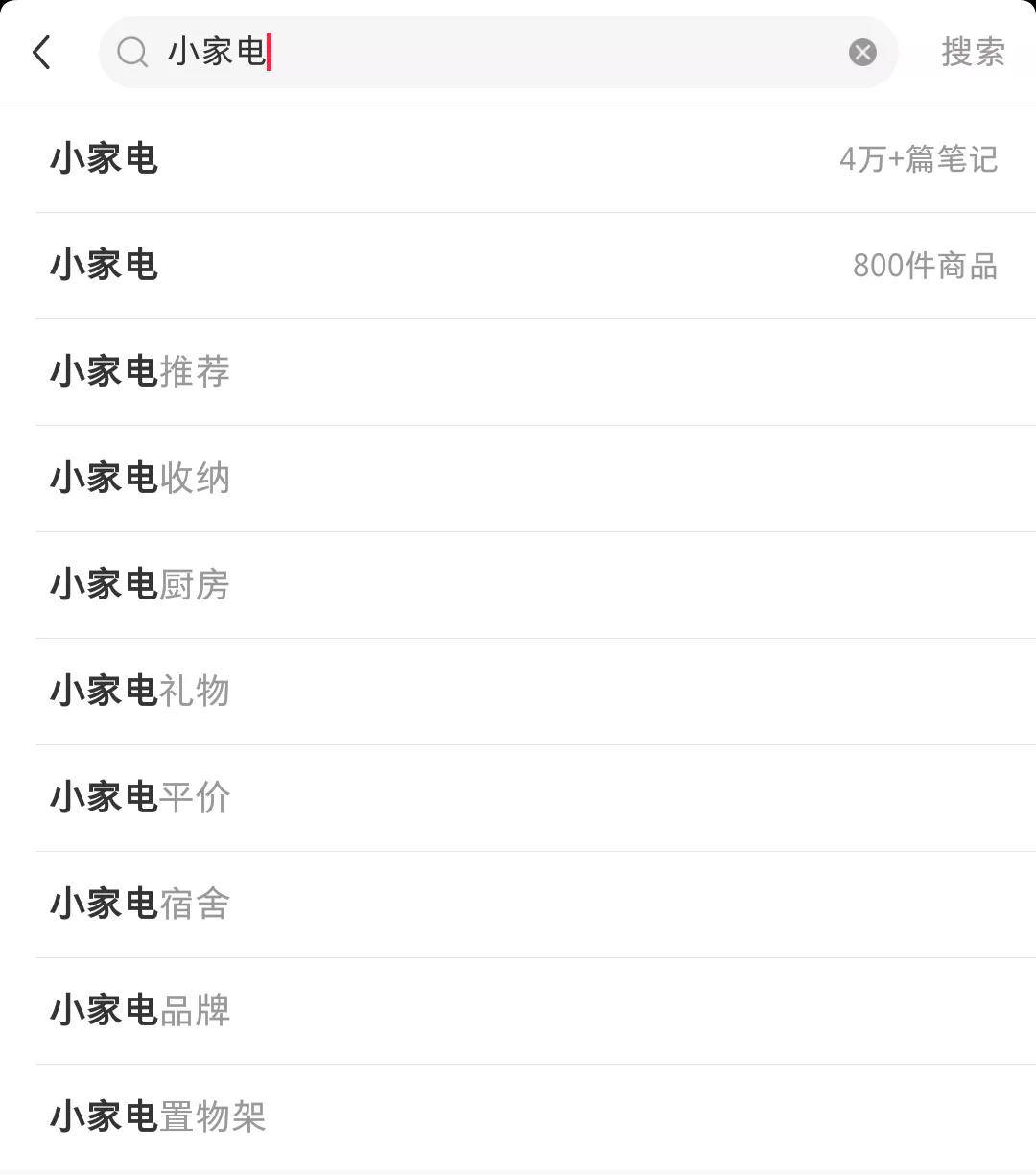 码人网mrw.so缩短网址文章图片